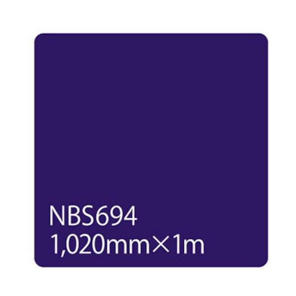 タックペイント NBSシリーズ NBS694 1020mmX切売 6300034117   1M