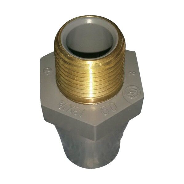 塩ビTS継手インサートバルブソケット