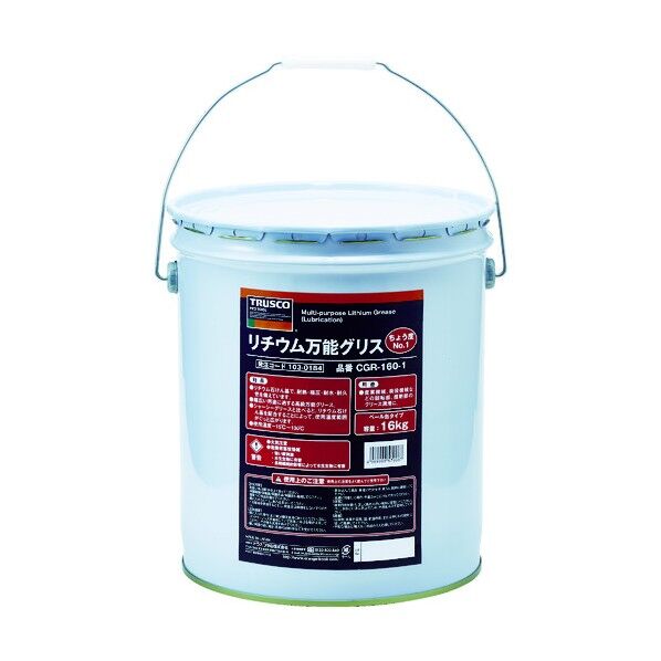 リチウム万能グリス(ちょう度 No.1) 缶タイプ