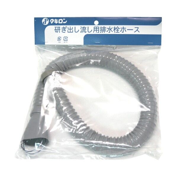 流し排水ホースS型 290517 1点