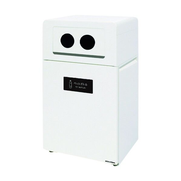 分別ダストハウス#55 #Jペットボトル 2100255 1点