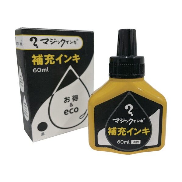 マジックインキ 補充液60ml