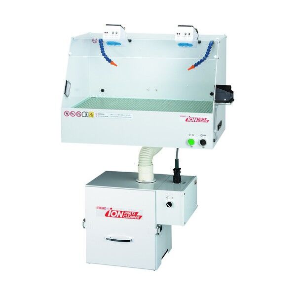 イオンパーツクリーナ IPC-60