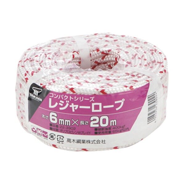 高木綱業 コンパクト レジャー6mm×20m 22-3902 1点