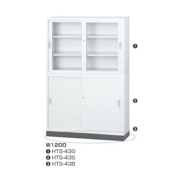 アイリスチトセ 保管庫(ベース) HTS-43B 1点