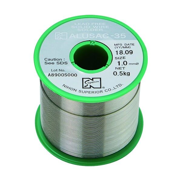 アルミ用鉛フリーはんだ ALUSAC