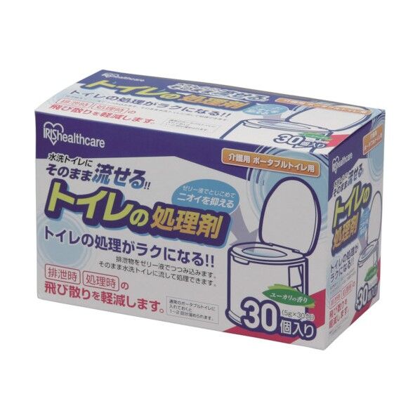 介護用トイレ処理剤