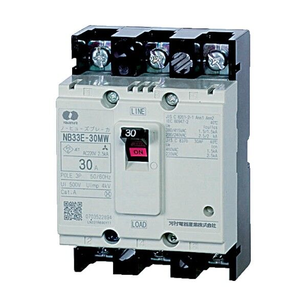 分電盤用ノーヒューズブレーカ