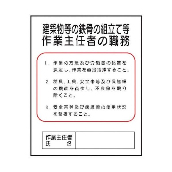 4410220 1点