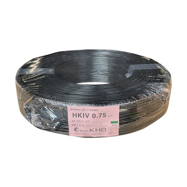 HKIV2.0 黒 200m HKIV2.0SQ-05-200M 1点