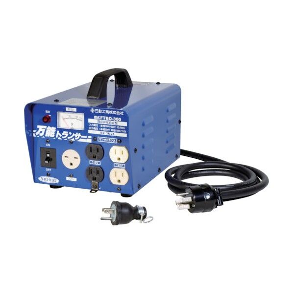 変圧器昇圧降圧自在型万能トランサー3KVA FTBO-300 1台