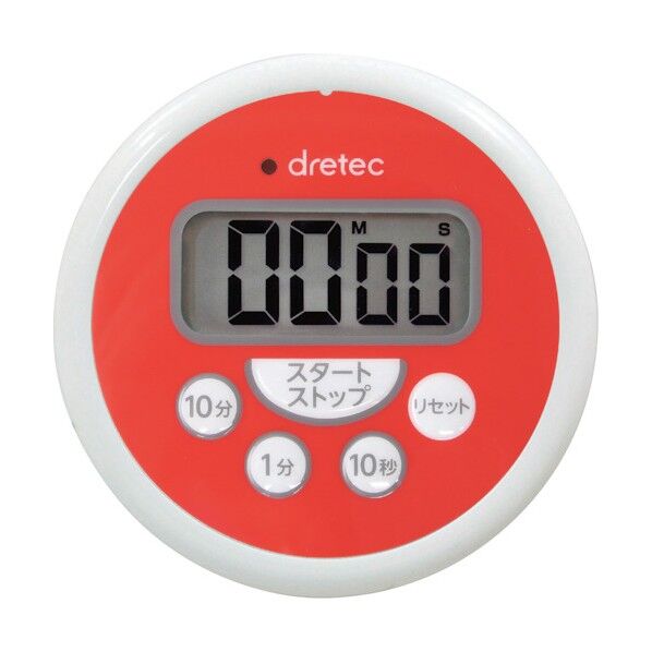 洗えるタイマー