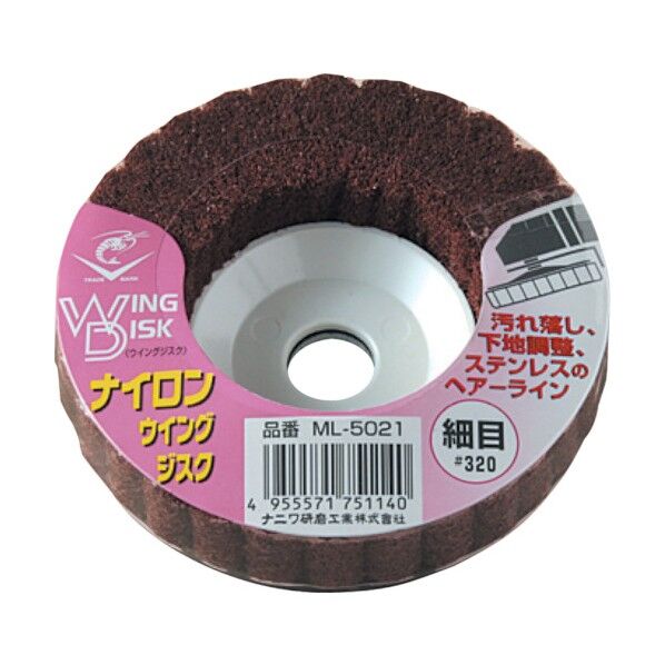 ナイロンウイングジスク 細目 #320 100×15mm ML-5021 1