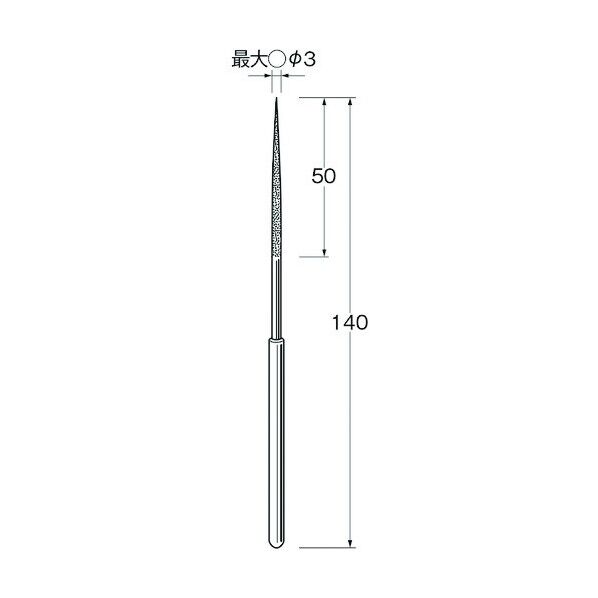 電着ダイヤモンドヤスリX0093 X0093 1本