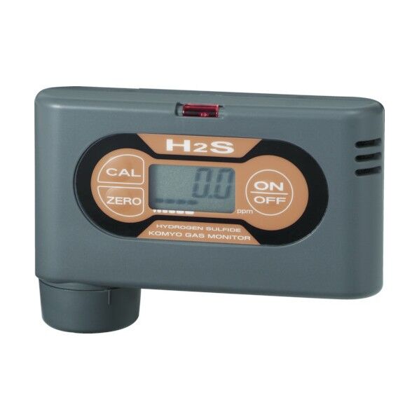 防爆型ポケッタブルH2Sモニタ