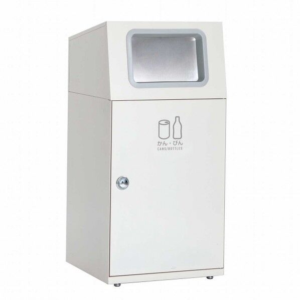 ニートTS フラップ付 かん・びん用 オフホワイト 約460×460×947mm 67L DS-165-018-7 1台