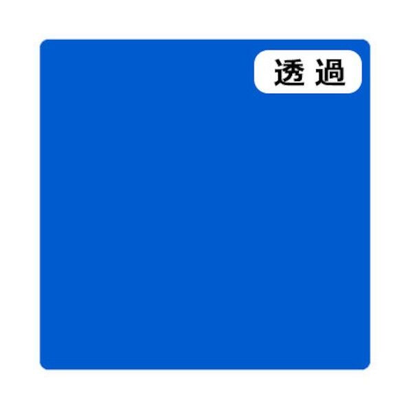 3Mスコッチカル J TSC603 ブルーデイジー 1000mmX20m 6300033183 1本