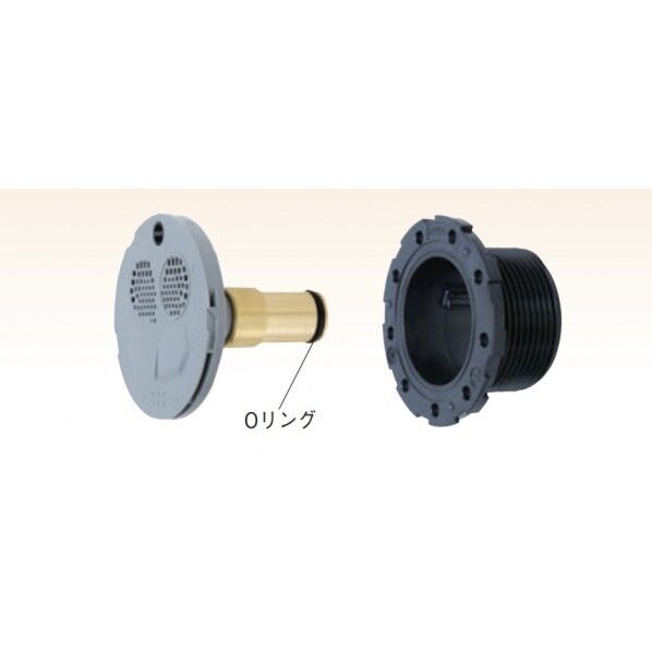 厚板浴槽用オネジセット