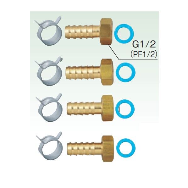 1/2ホース部品セット(S)