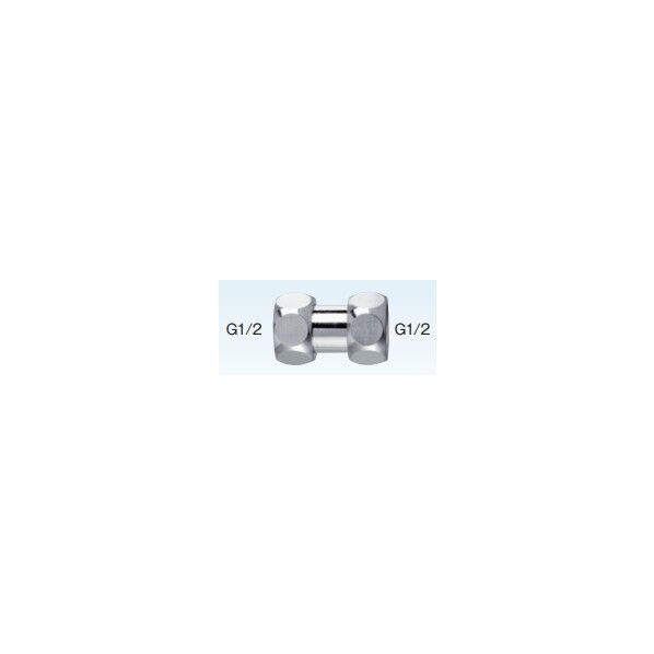 東洋アルチタイト産業 両ナット付アダプター(パッキン付) 13mm×13mm T4NNAZ 1個