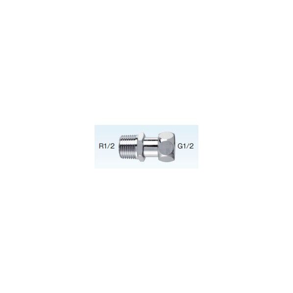 東洋アルチタイト産業 片ナット付アダプター(パッキン付) 13mm×13mm T4NAZ 1個