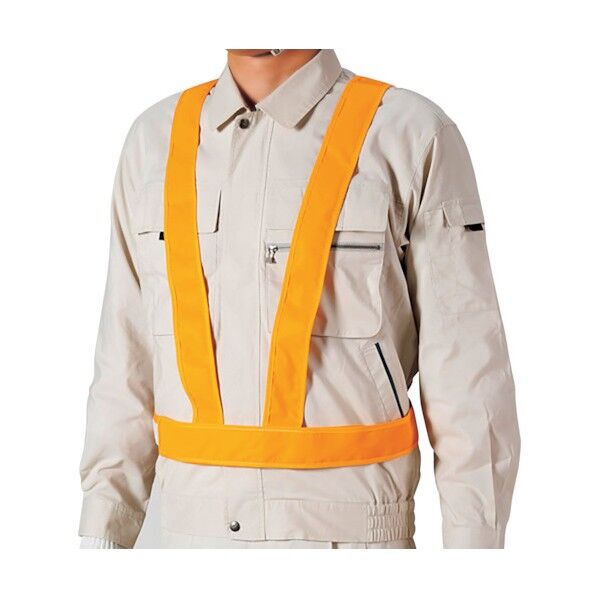 反射クロスベスト タスキ型 黄 379-711 1点