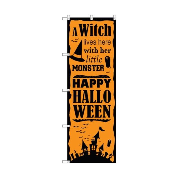 のぼり旗 Halloween(城シルエット) No.SNB-2880 W600×H1800 6300016726 1点