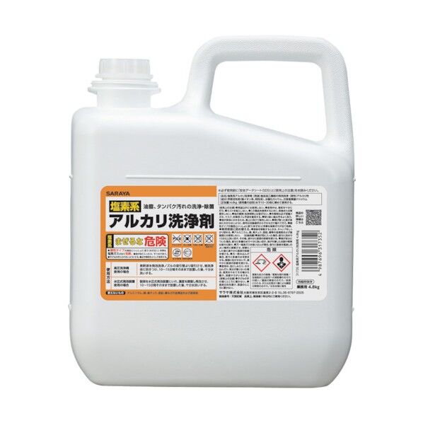塩素系アルカリ洗浄剤 4.8kg 31735 1点