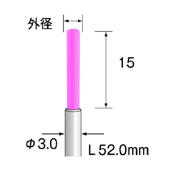ファイバーブラシ ショート #1200 φ7 FD3048 1本