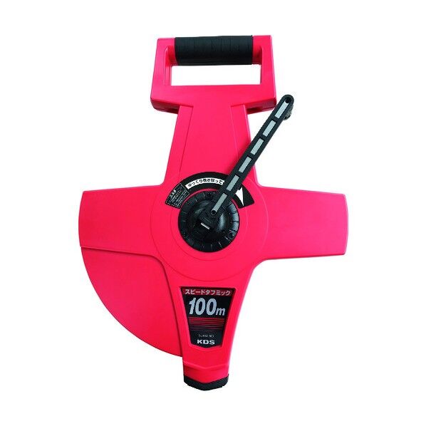 SGR12-100ケースハンドルセット CHSET-SGR12100 1点