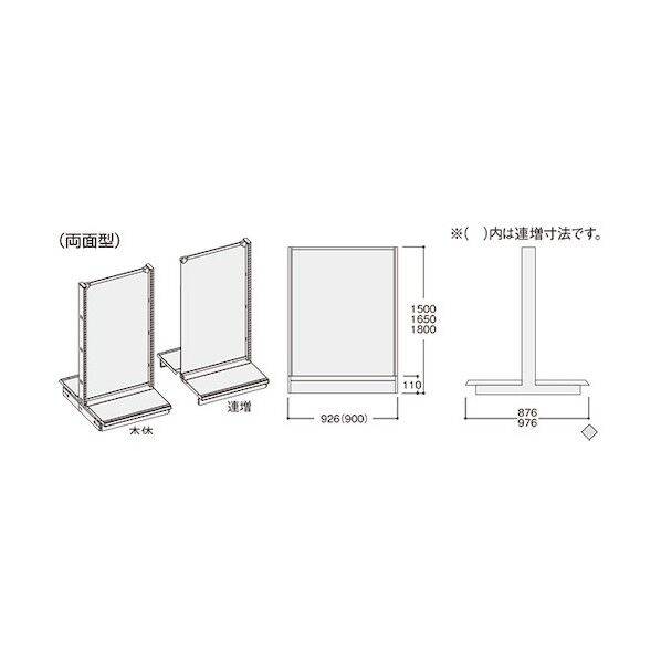 陳列台 NSWN90B150C-WH 1点