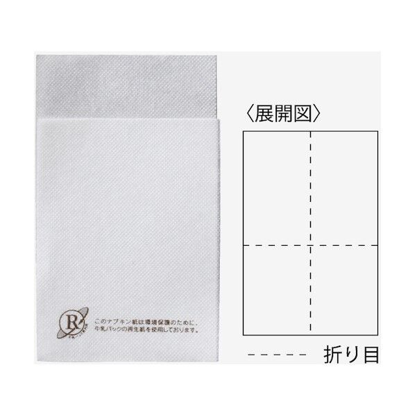 ナプキン紙 新四ッ折 ミルクカートン 31215 1点