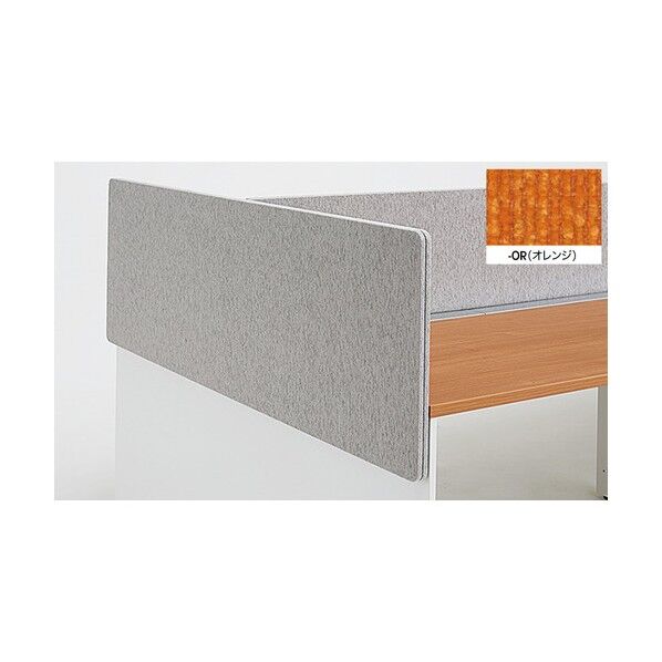 エンドパネル MF12EP-OR 1点