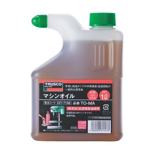マシンオイル1L TO-MA 1点