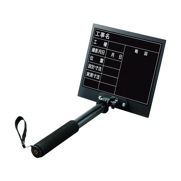 トレビヨン2 大 工事名 黒 373-158 1セット