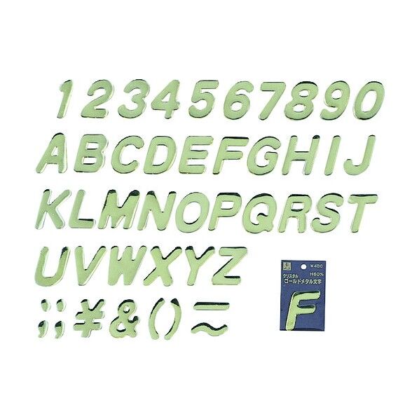 クリスタルメタル文字 GM60