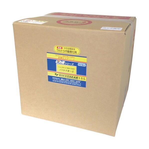 ピカ素バフかすとーる 淡黄色 18L YD-BF-18 1