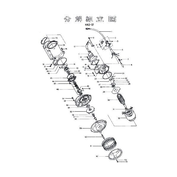 鶴見製作所(ツルミポンプ) 六角ボルト 801-14005813-9 1点