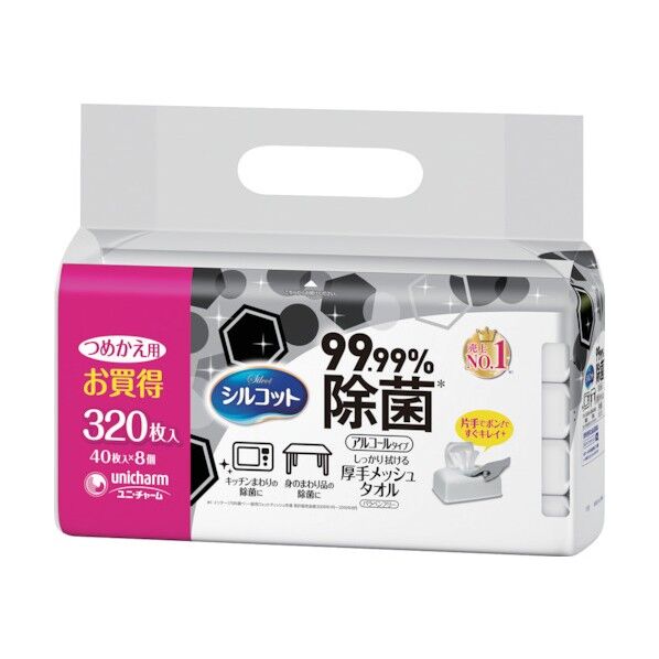 シルコット 99.99除菌ウェットティッシュ