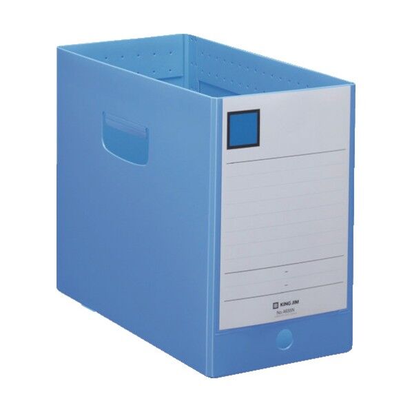 キングジム GボックスPP A4E 150mm青 4635NBLUE 1個