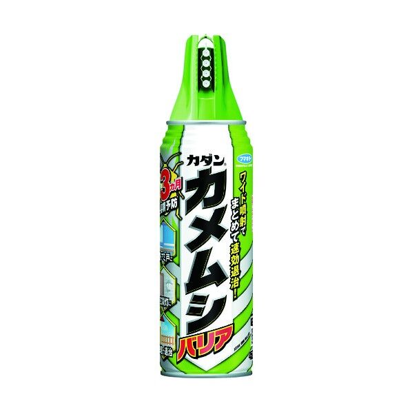 66×238×66mm 444933 1本