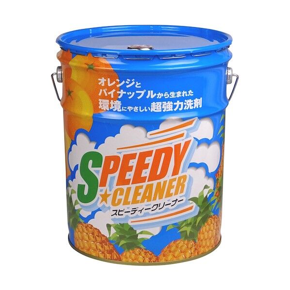 スピーディークリーナー 18L 404109 1点