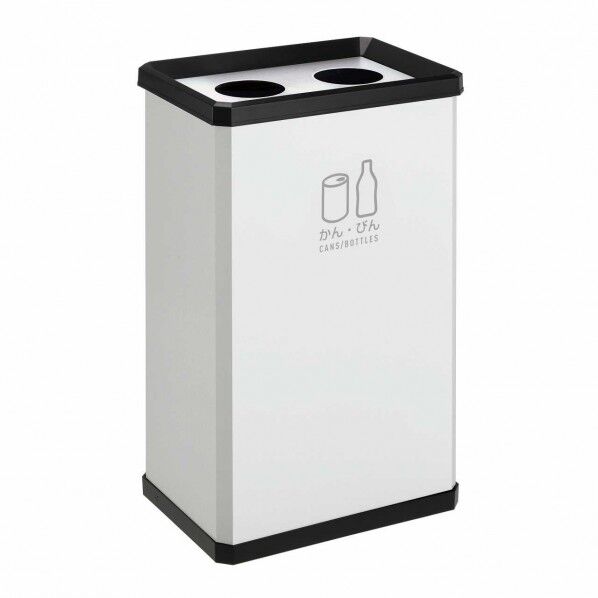 分別ターンボックスL かん・びん用 オフホワイト W360×D250×H600mm 約37L DS-251-120-7 1個