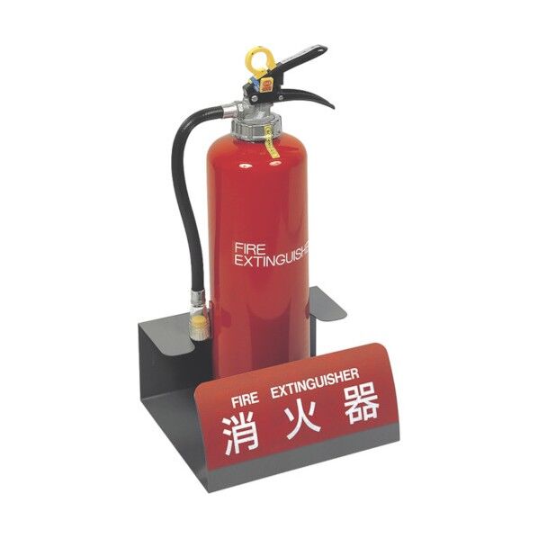 ダイケン 消火器ボックス据置型 L型タイプ スチール製 FFL1