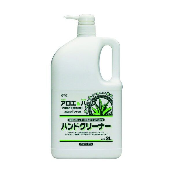 ハンドクリーナー