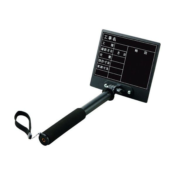 トレビヨン2 小 工種 黒 373-143 1セット