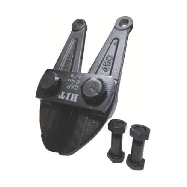 絶縁ボルトクリッパ 替刃