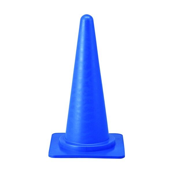 カラーコーン RC‐1BL ベース385mm角 青 700mm 116014 1個