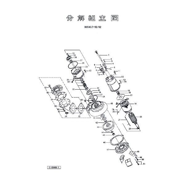 オイルシール 801-02600001-9 1点