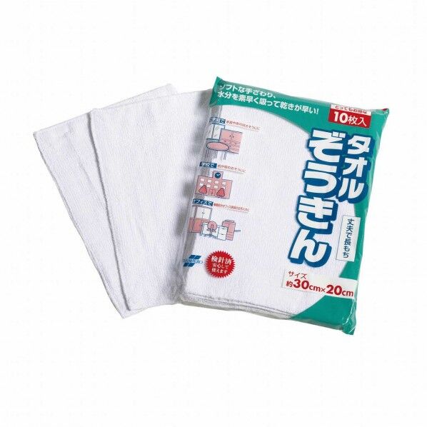 タオルぞうきんII 10枚入